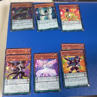 EM (EntaRosaTo) deck parts