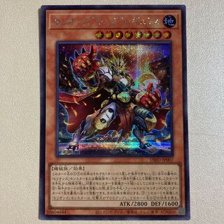 セリオンズ“キング”レギュラス シークレットレア