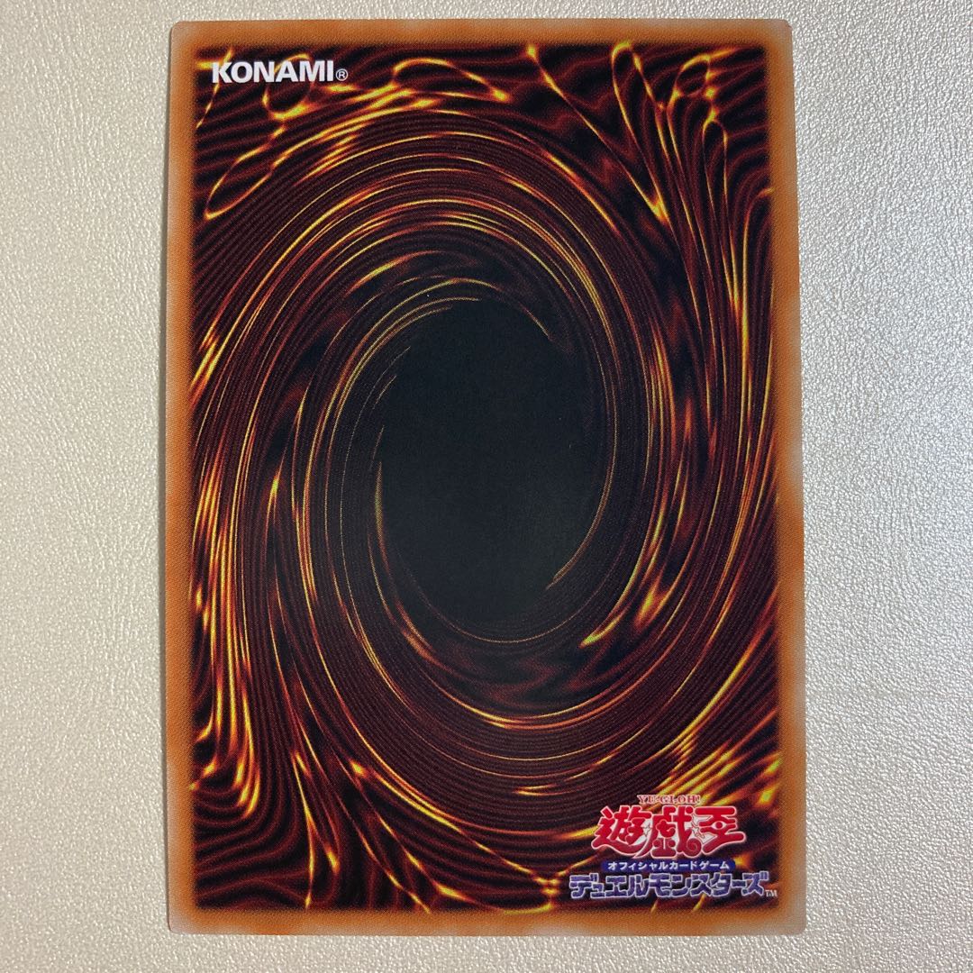 セリオンズ“キング”レギュラス シークレットレア