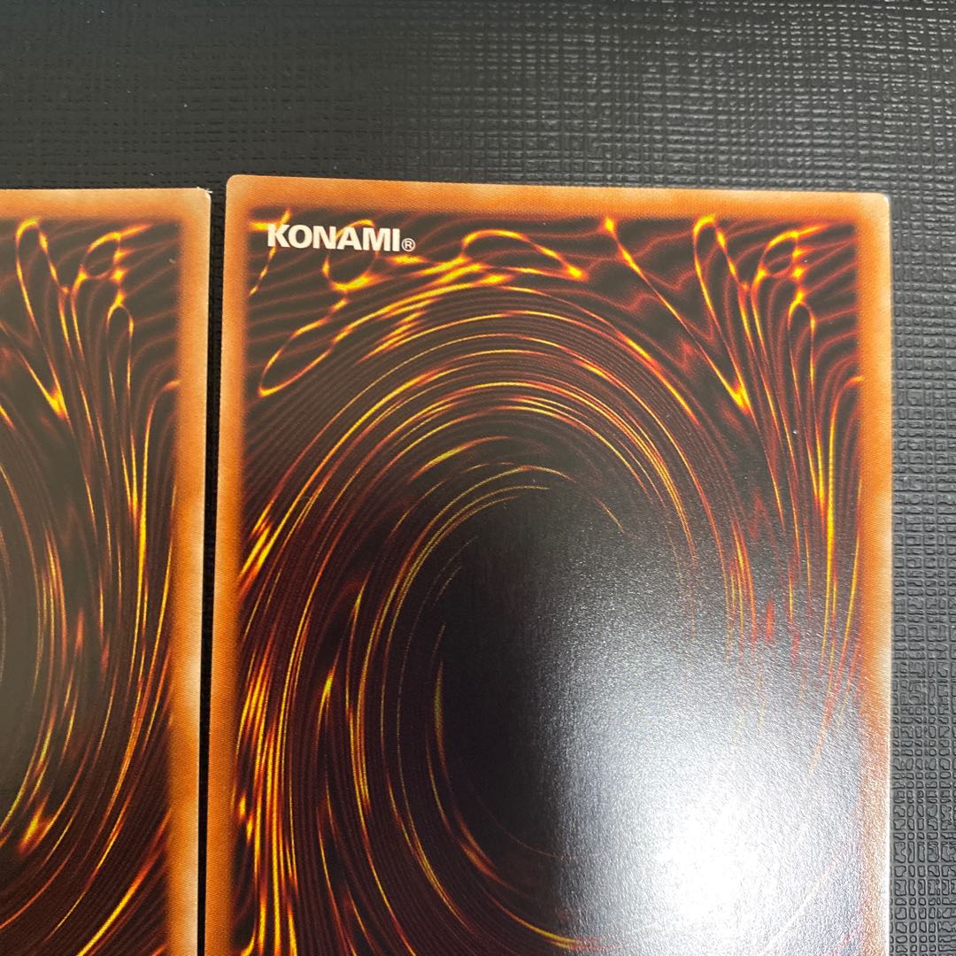 True Light Ultra Rare, three pieces