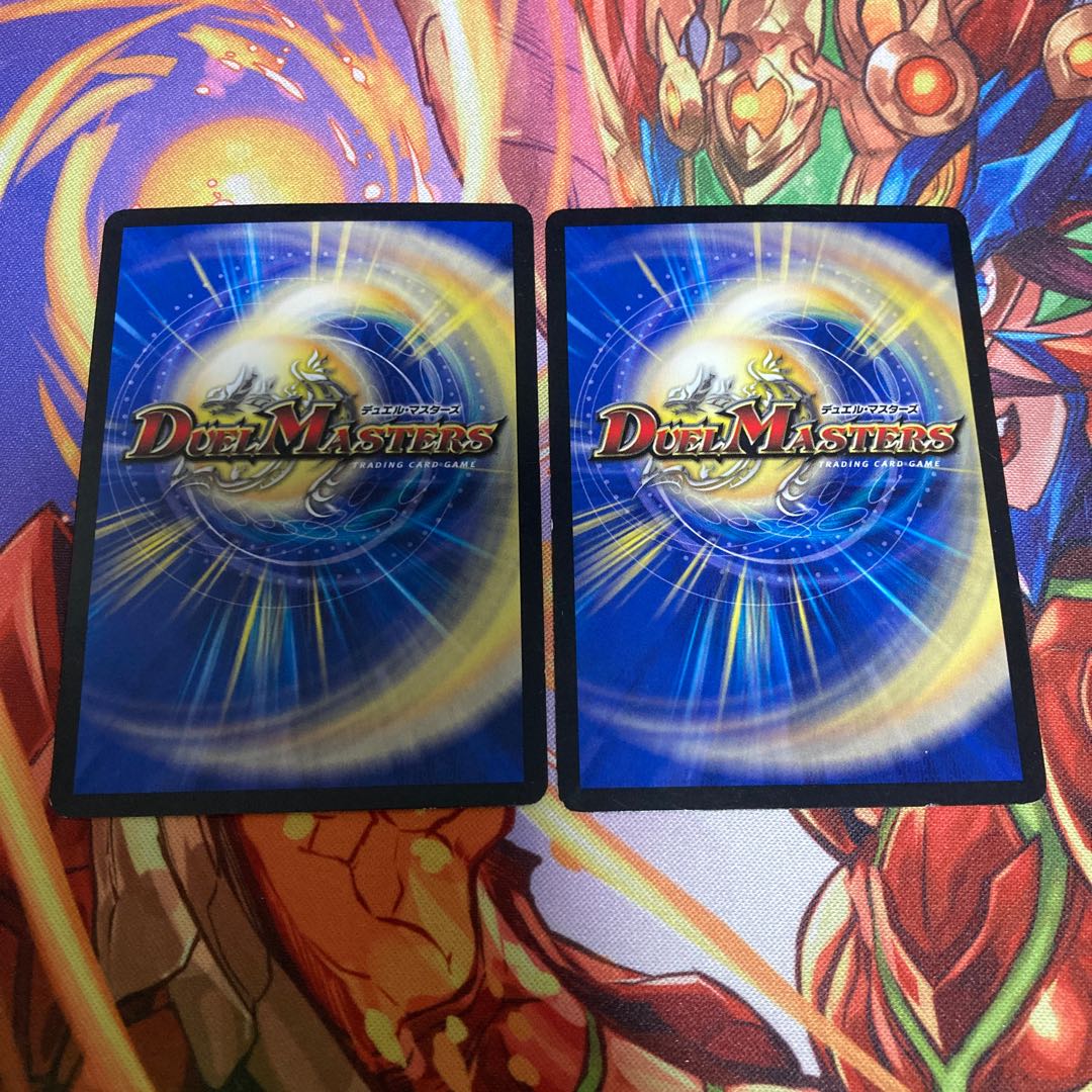 Royal Durian Set of 2