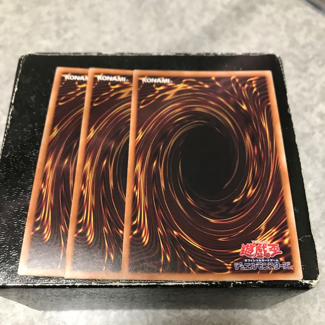 Ahrima, the Wicked Warden 3 Super Rare