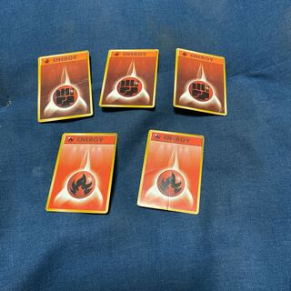 Early rated FightingEnergy and early FireEnergy cards