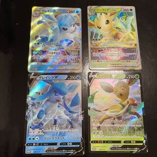 グレイシア VSTARリーフィアVSTAR セット