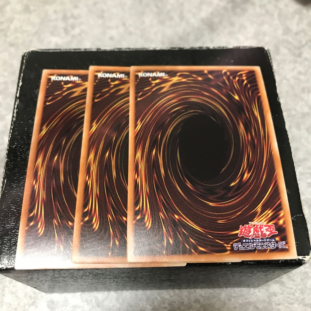 Urgent Schedule 3 Super Rares