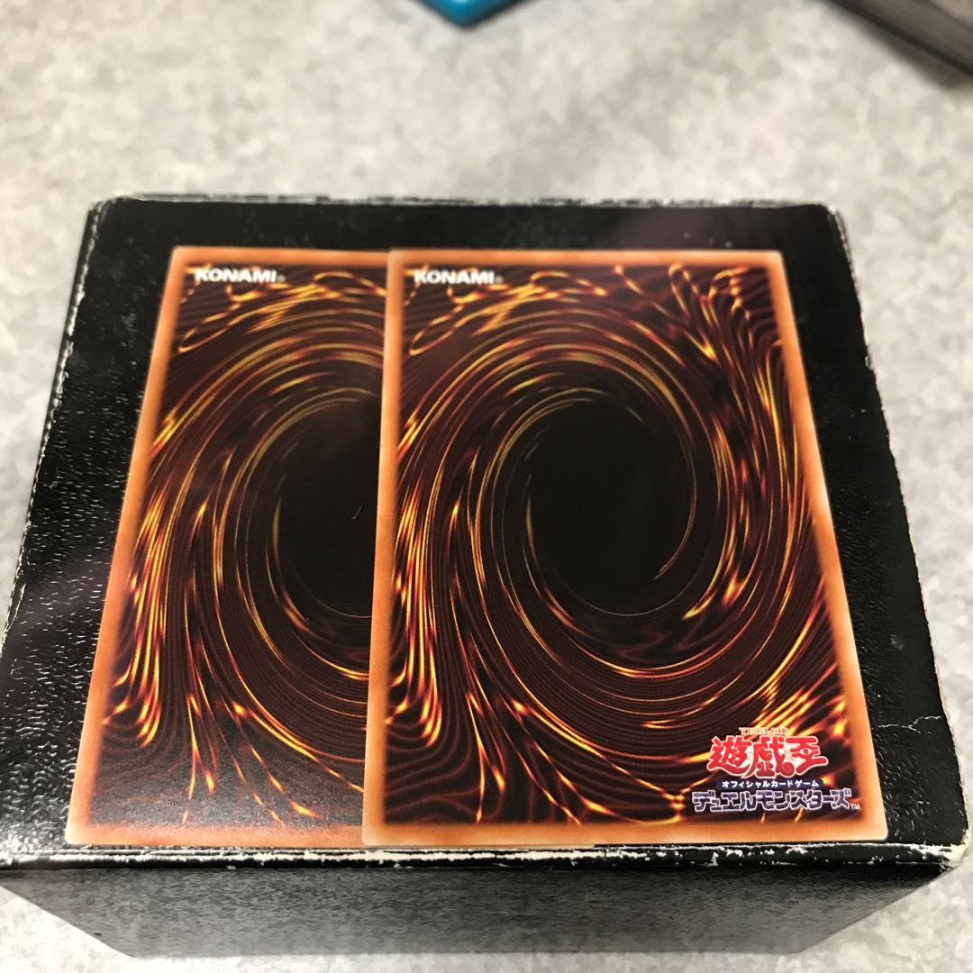 Masquerade the Blazing Dragon 2 Super Rares