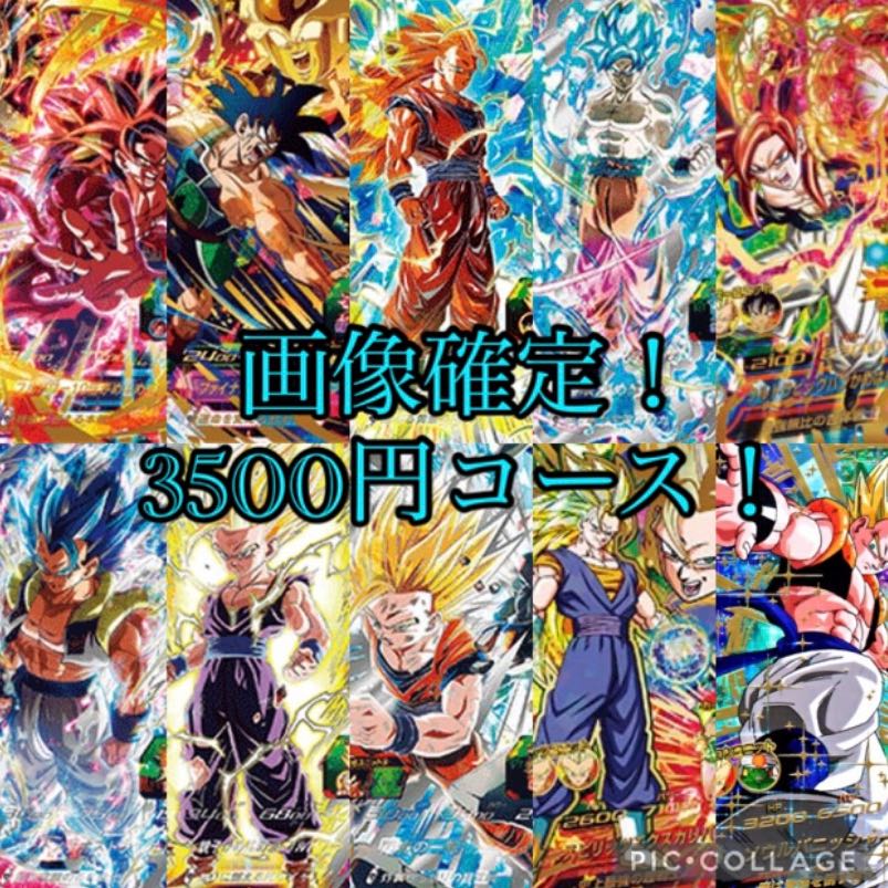 Dedicated to Mr. 1269899859