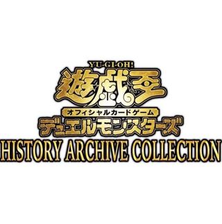History Archive Collection