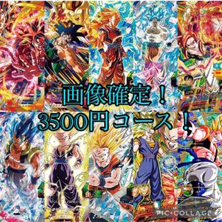 Dedicated to Mr. 1135190579