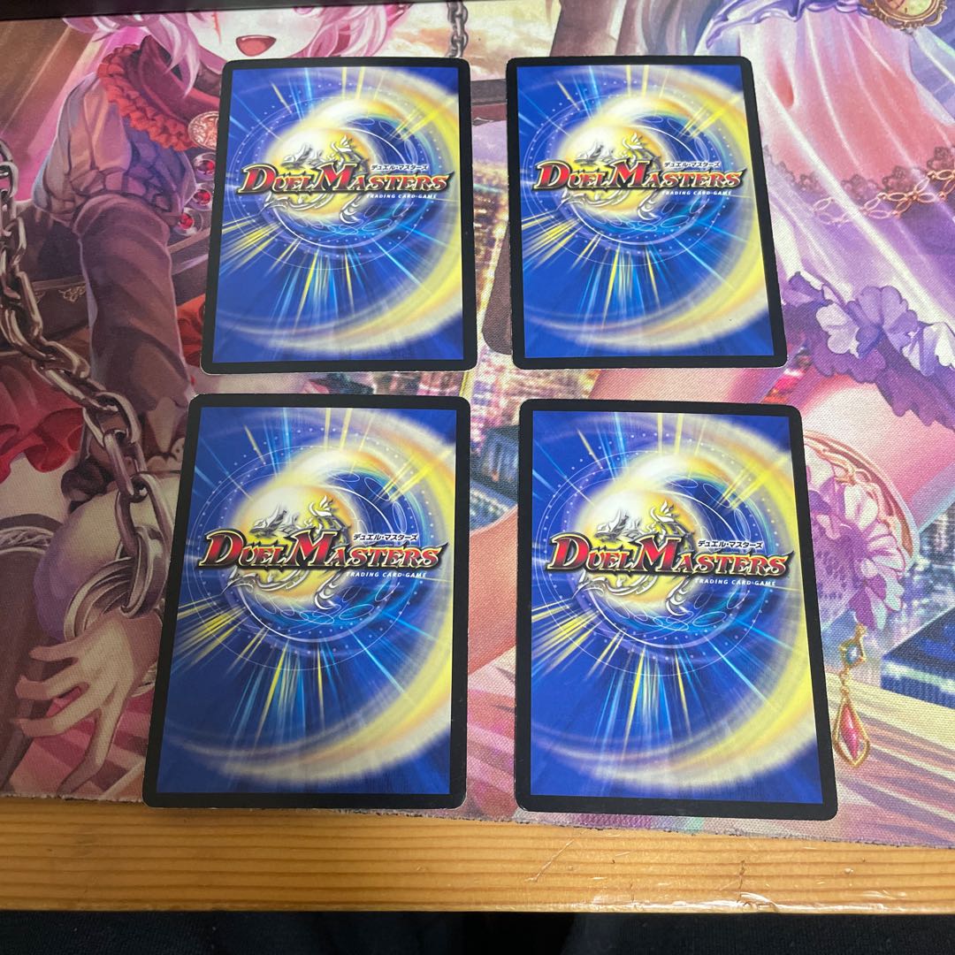 ブルース・ガー