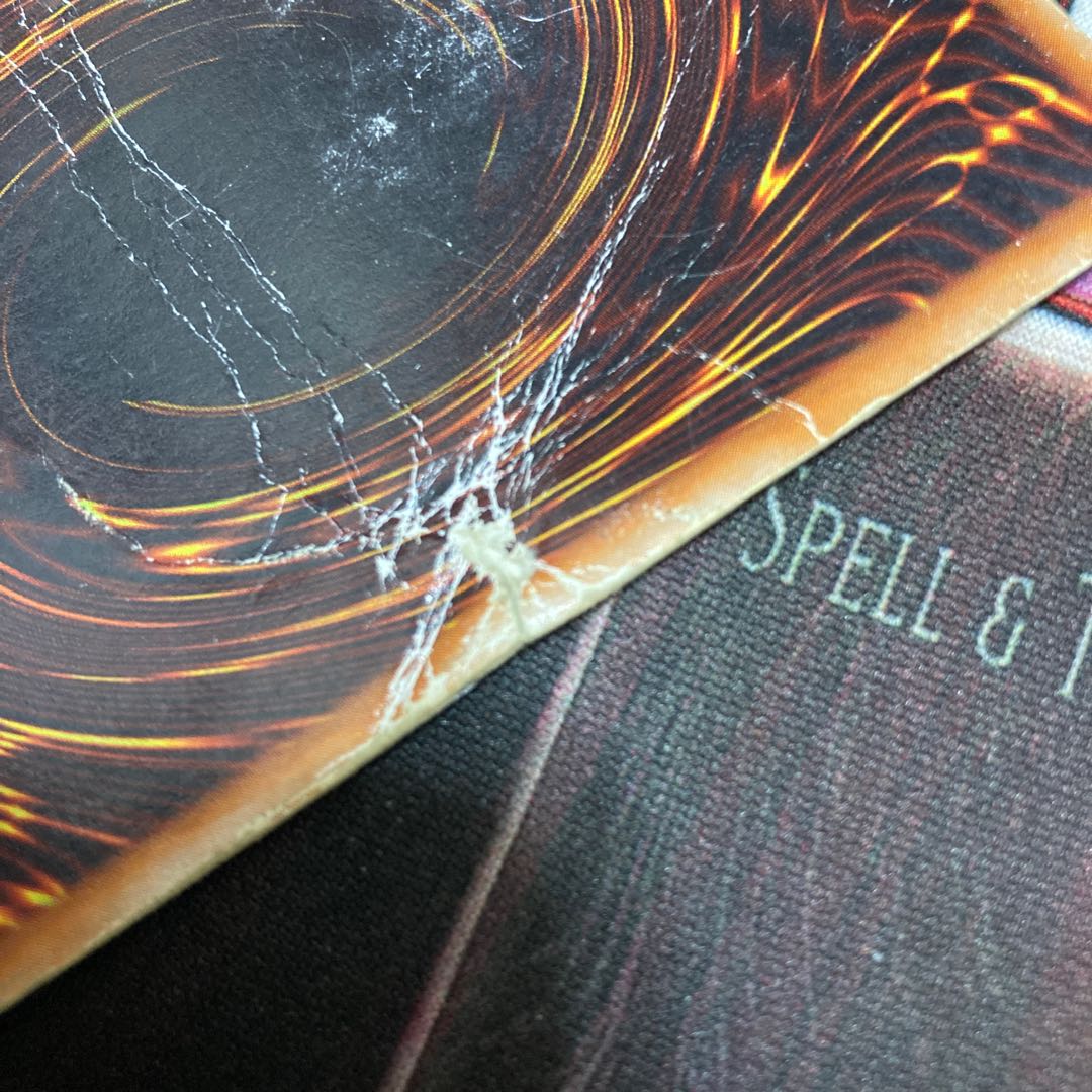 1-day discount only!　Blue-Eyes White Dragon Early Ultra Rare Junk Special Price