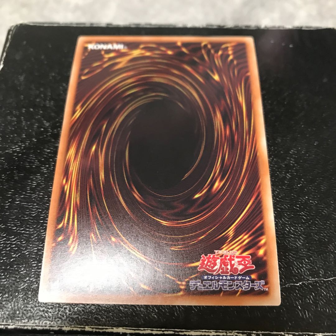 アルティマヤ・ツィオルキン ウルトラレア