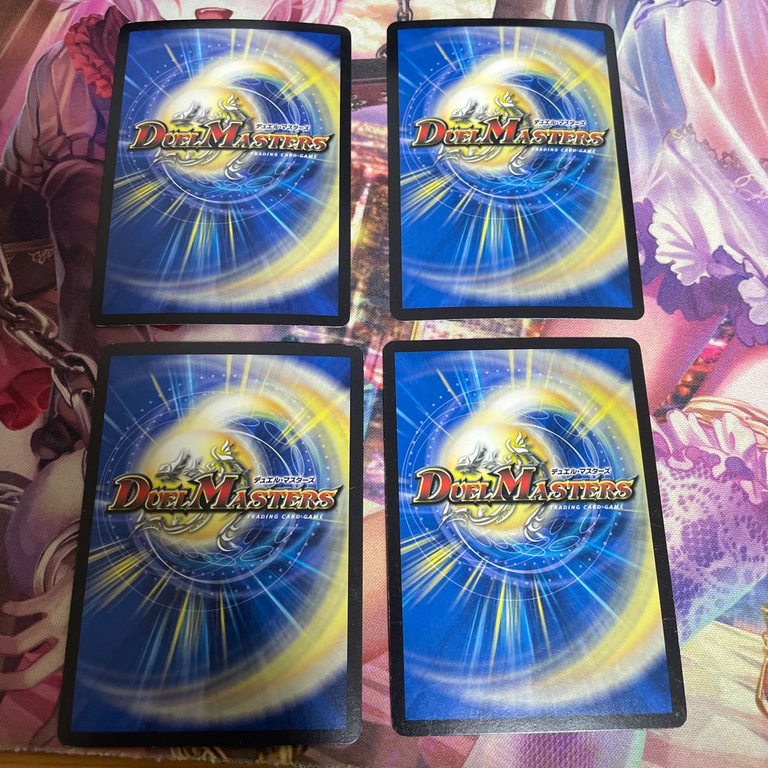 S-class universe, Adamski.