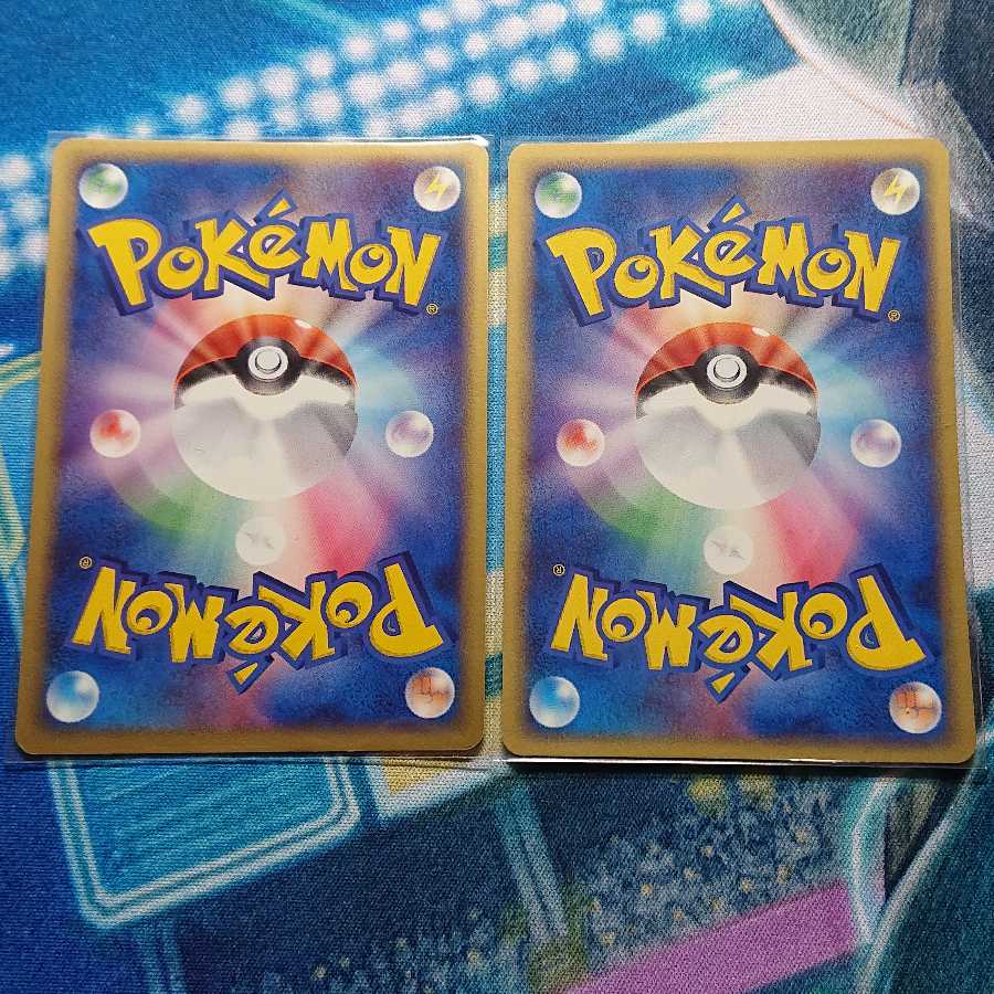 わるいバンギラス わるいゴルダック