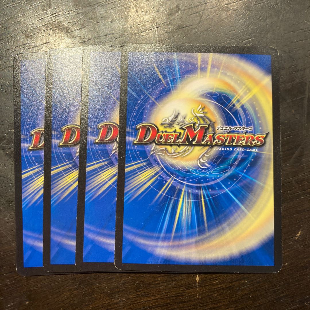 Knuckle Shot at the Speed of Sound