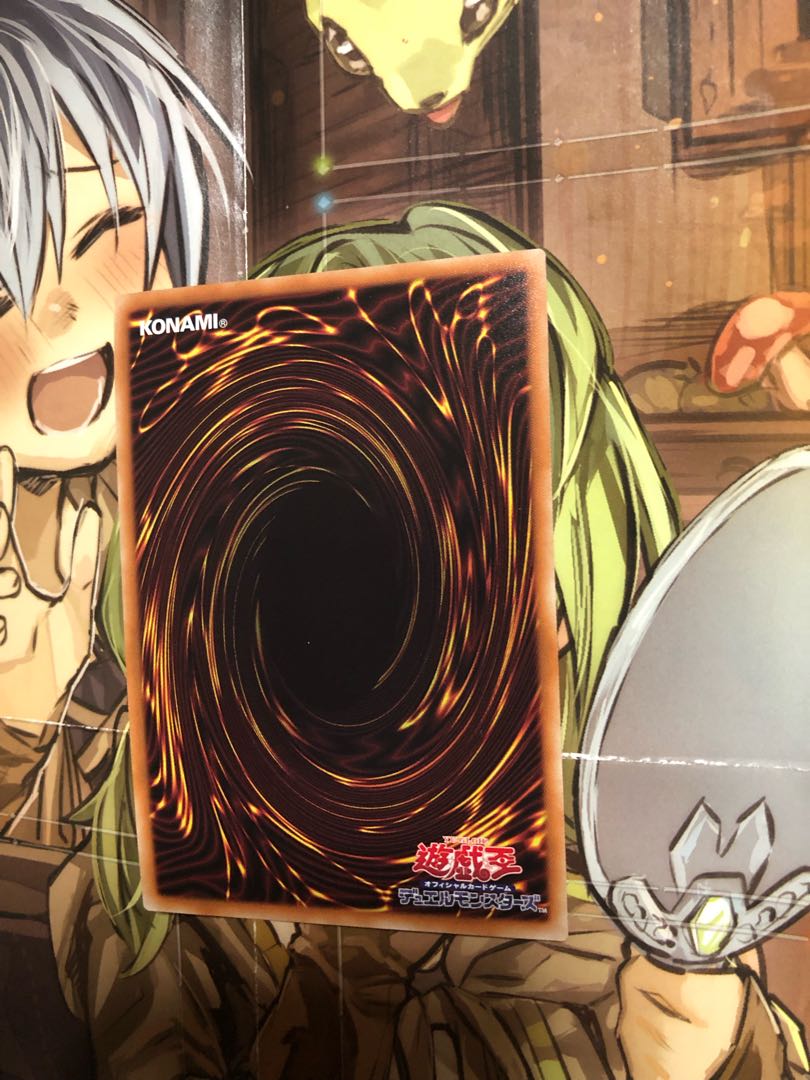 Witchcrafter Golem Aruru Super Rare