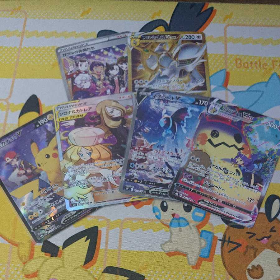 ポケモンカード オ リ パ 初出品 の通販 デリバードオリパ Magi トレカ専用フリマアプリ