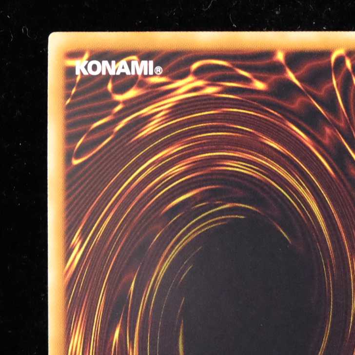 Yu-Gi-Oh! Blue-Eyes Ultimate Dragon Secret Rare