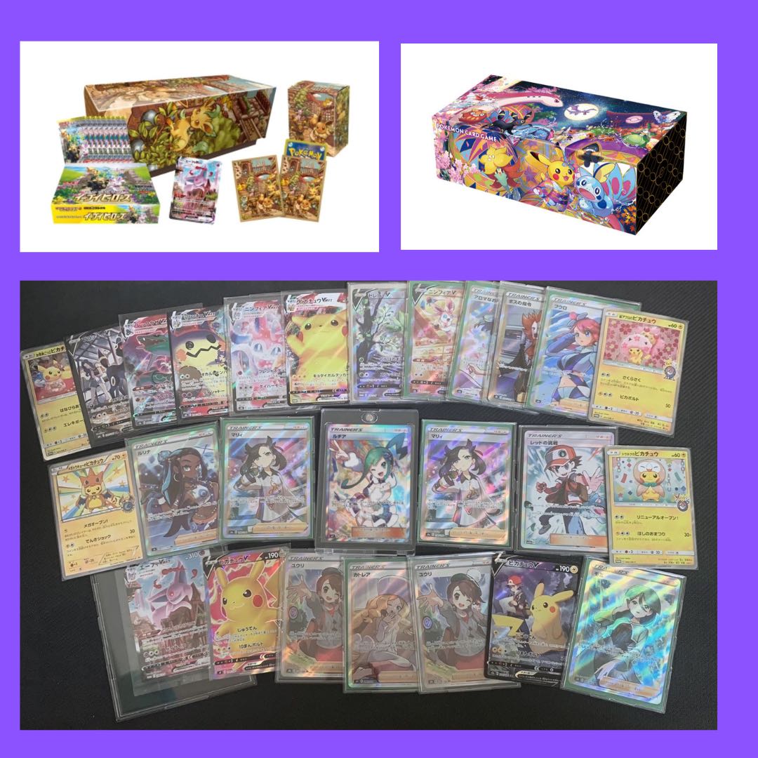 [Sold Out] Unmotivated Oripa!