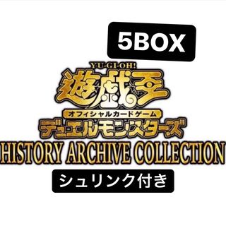 Yu-Gi-Oh! History Archive Collection 5box with Shrink