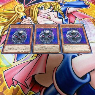 エッジインプ・ソウ