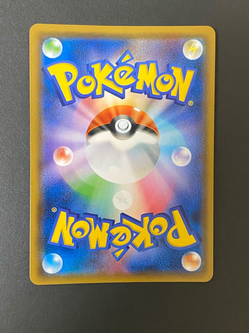 ヨシダ警部補 SR