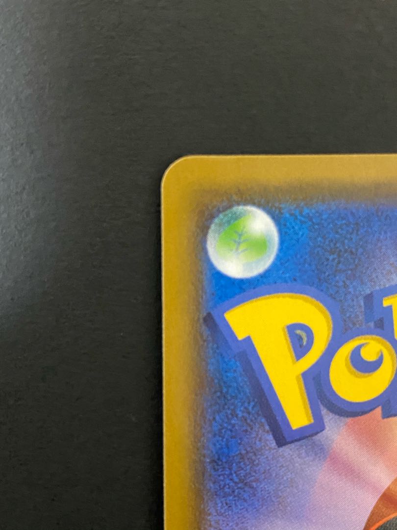 ヨシダ警部補 SR