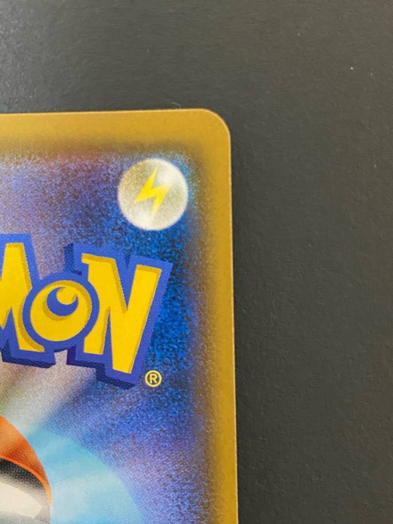 ヨシダ警部補 SR