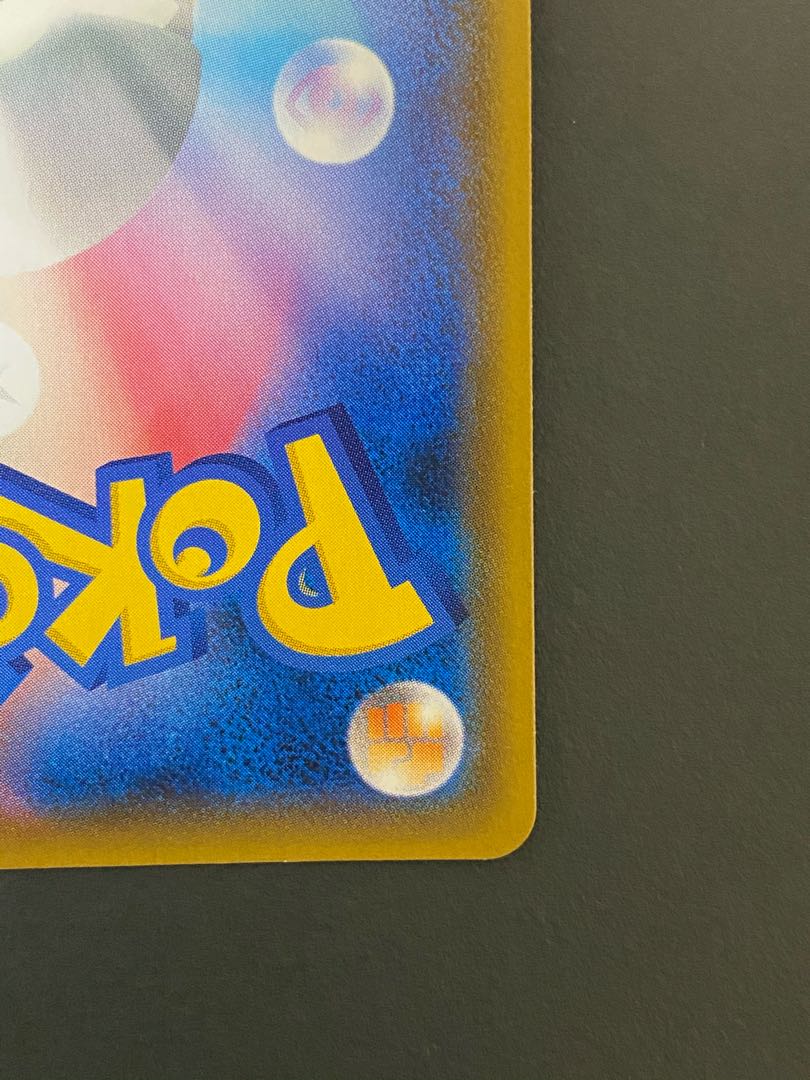 ヨシダ警部補 SR