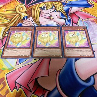 ファーニマル・ライオ