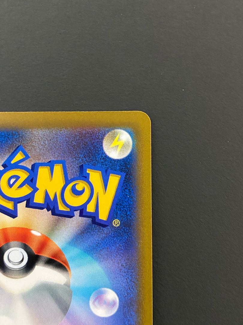 Cheren's Attentiveness SR