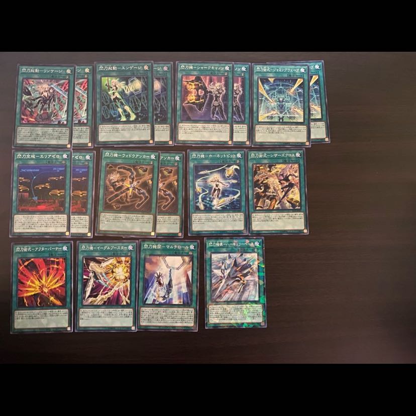 For the exclusive use of Mr. Shuiro