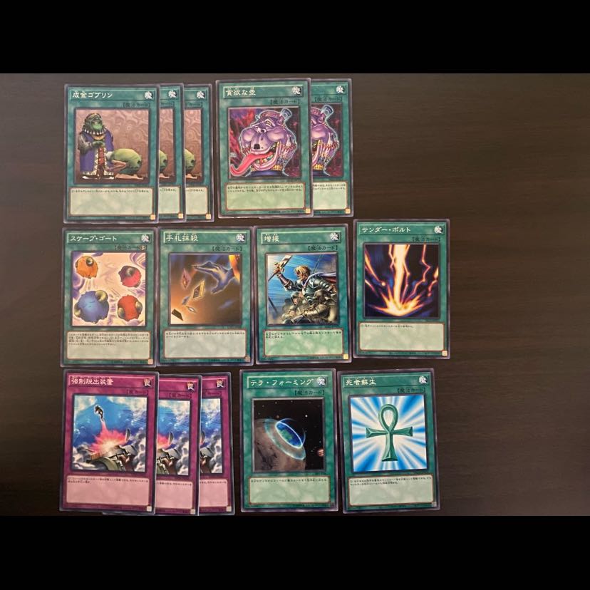 For the exclusive use of Mr. Shuiro