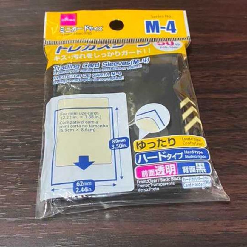 For the exclusive use of Mr. Shuiro