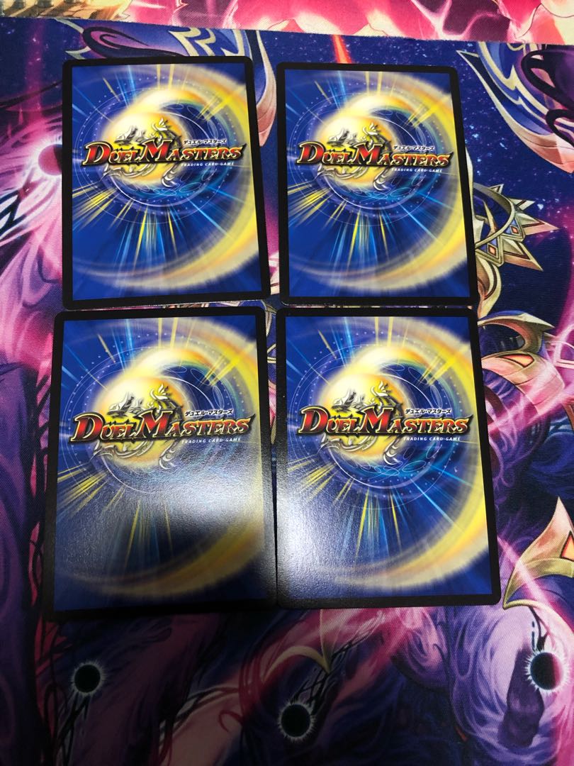 Tenchi Meido Balagiala｜Rinsei Violent Fire