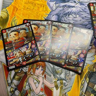 ほめほめ老　ホメホメ老句