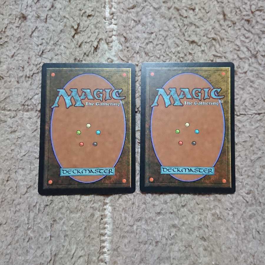 MTG Phyrexian Altar

 Japanese Set of 2