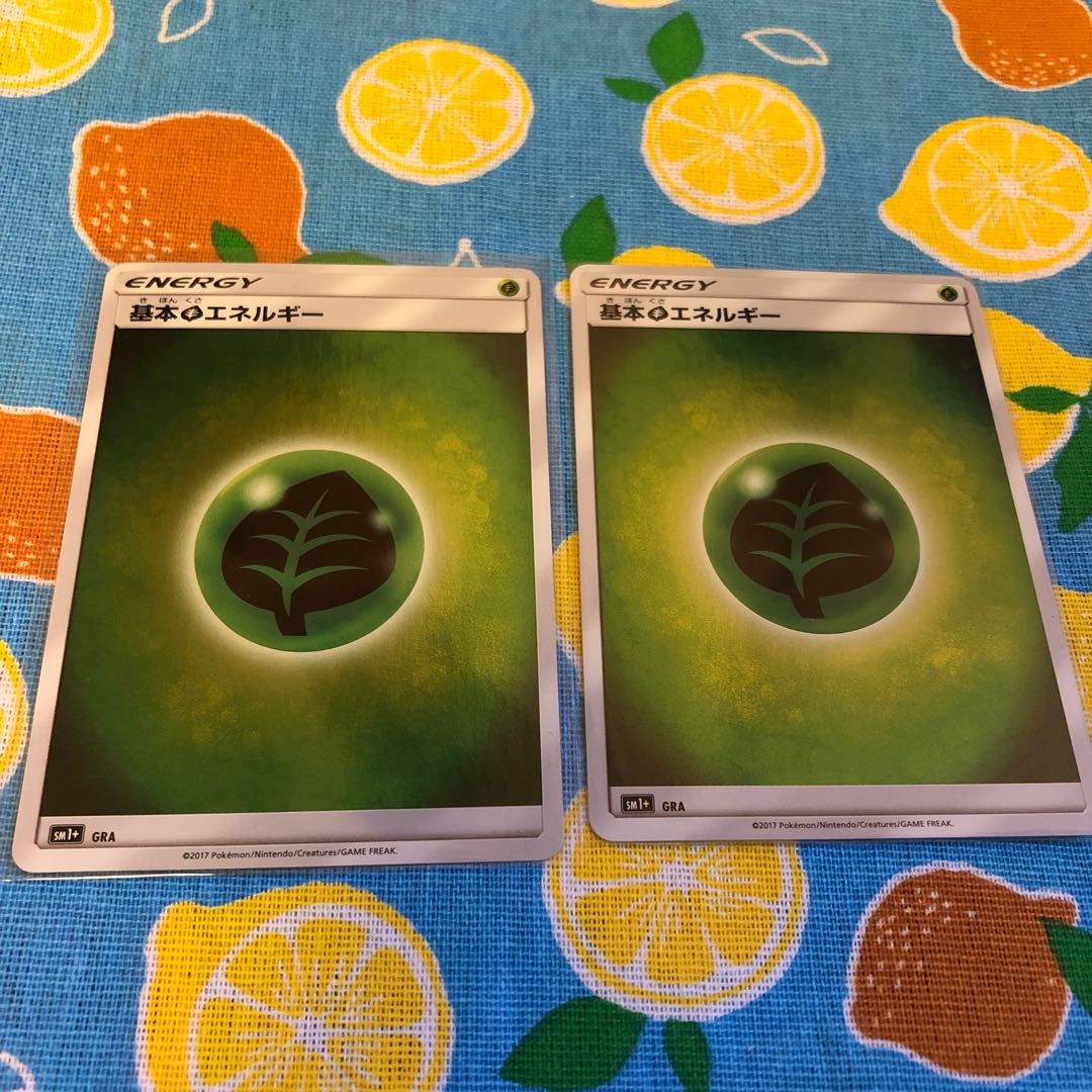 Grass, DhelmiseV☆RR