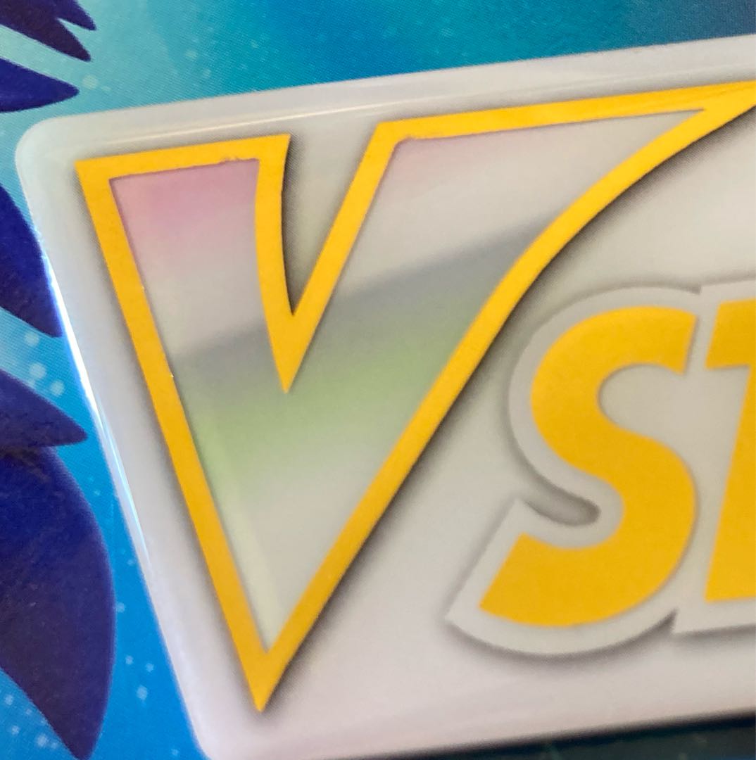 Acrylic VSTAR Markers