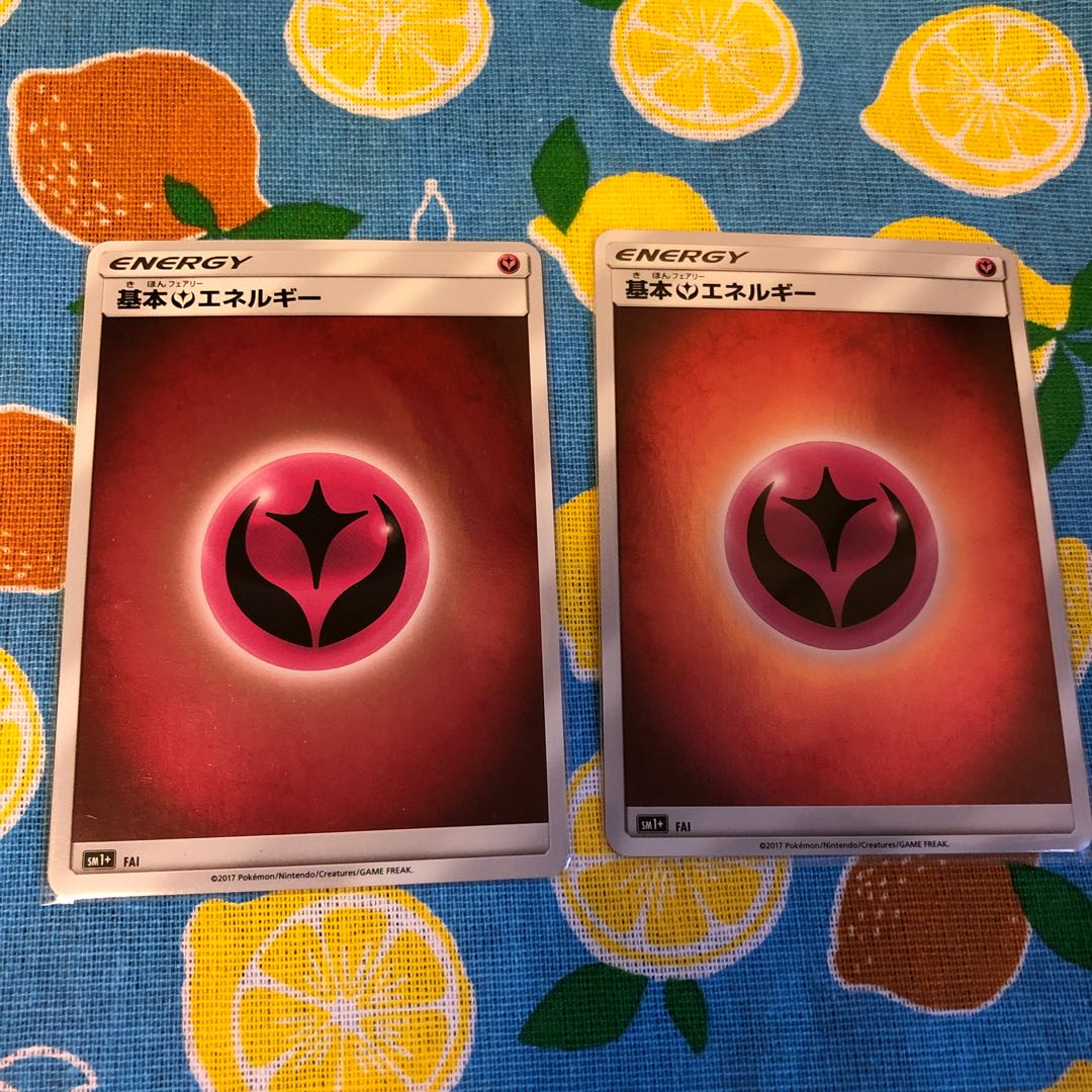 Fairy GardevoirGX☆2 pieces, evolution set