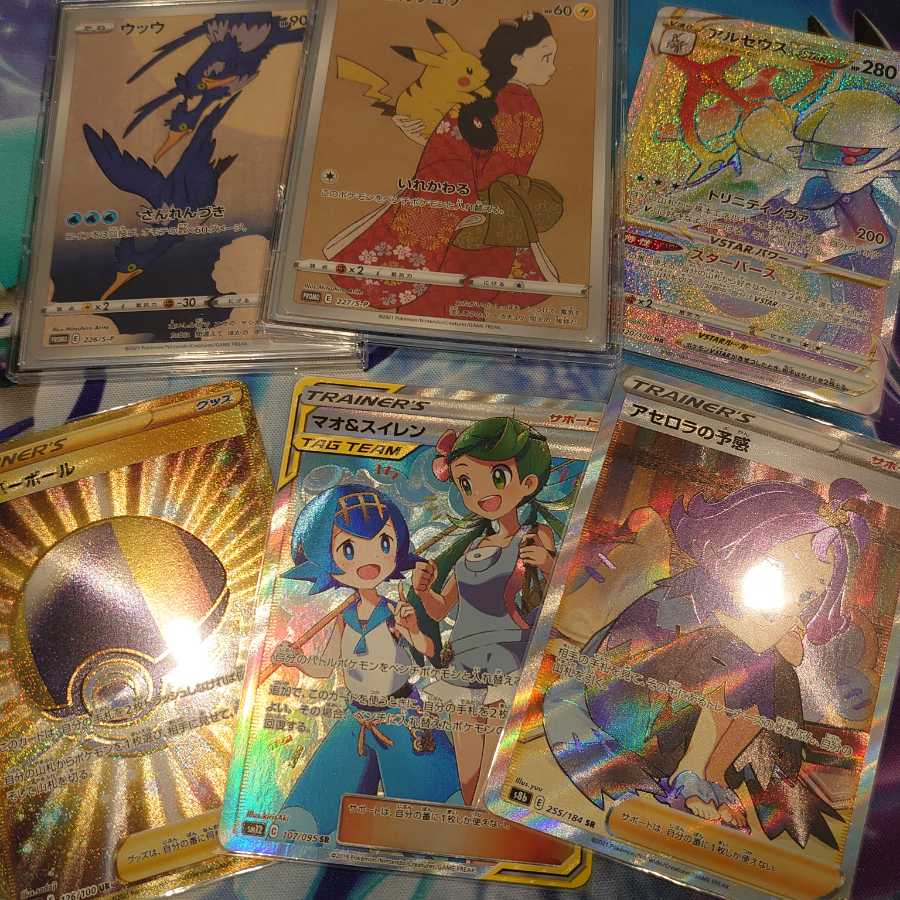 Ω完売ありがとうございましたΩ