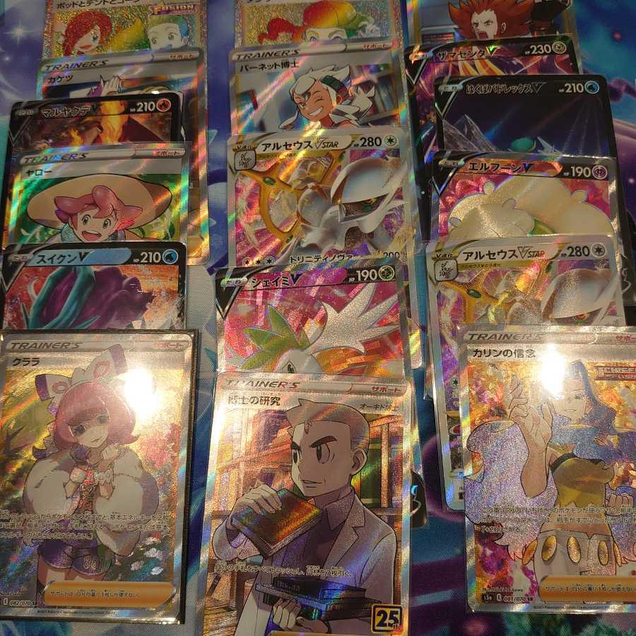 Ω完売ありがとうございましたΩ