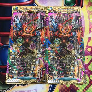 ヴォルゼオスバラモルド 1枚の通販 ぼっち@即日発送対応可（1150804408