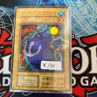 ツルプルン ウルトラレア　1枚特価品　初期