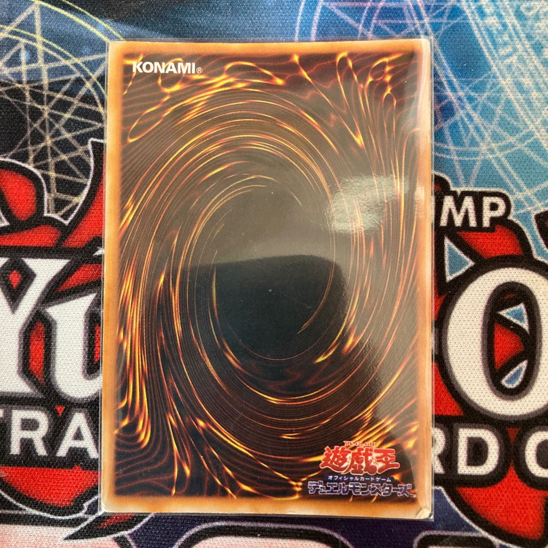 ツルプルン ウルトラレア　1枚特価品　初期