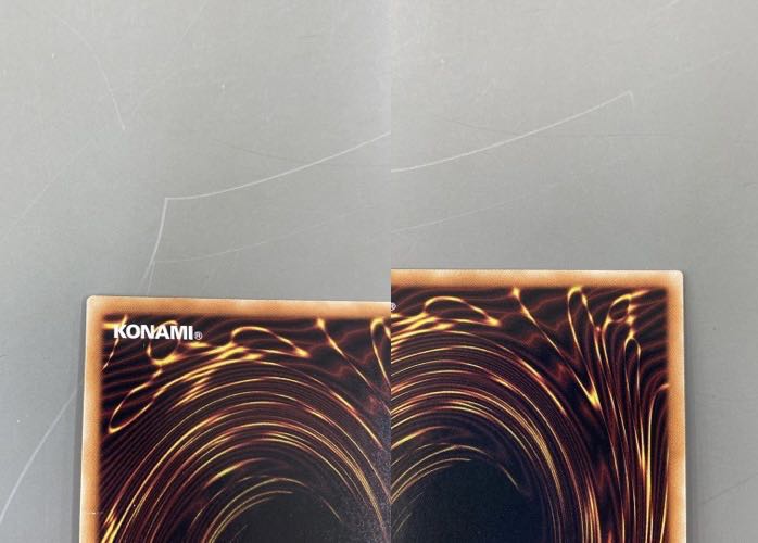 (キズ有)光の創造神 ホルアクティ ウルトラレア(開封品)