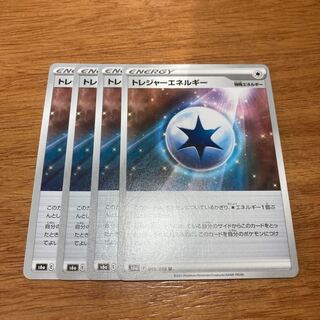 りきっちょ様専用 1枚