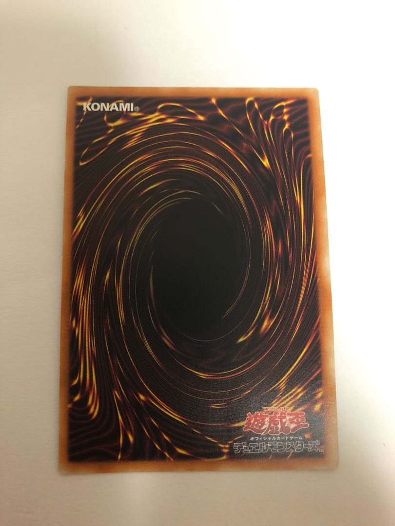 Blue-Eyes White Dragon 20th Secret Rare