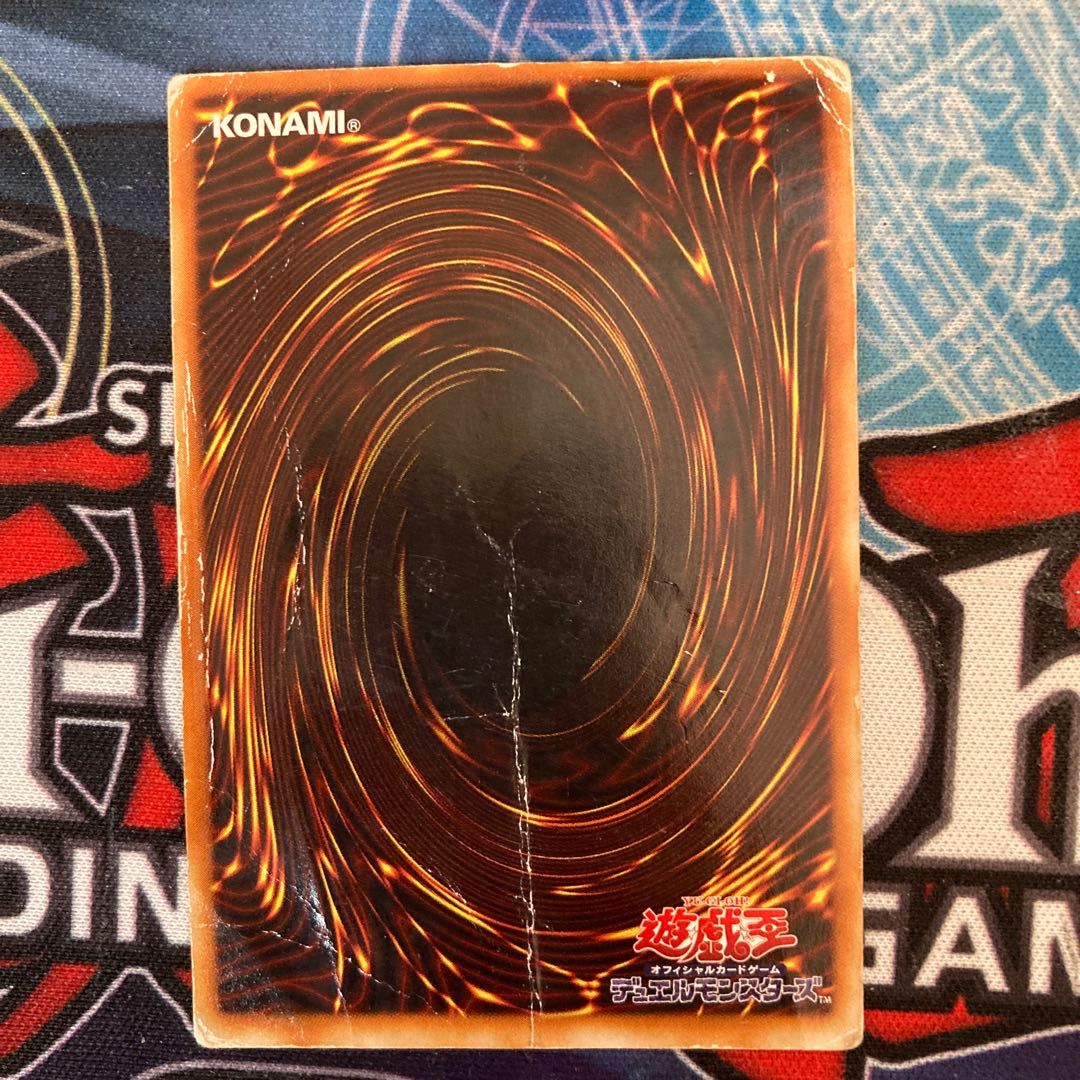 Insect Queen Ultimate Rare 1 piece special price