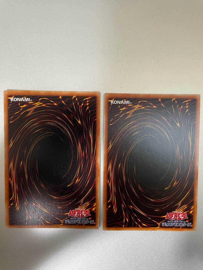 Yu-Gi-Oh! Forbidden Droplet Super Rare